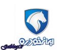 ایران ماشین عدم تحویل محصولات به بهانه زیاد کردن قیمت را تکذیب کرد